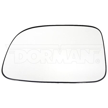 Motormite REPLACEMENT GLASS-PLASTIC BACKING 56656